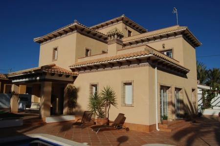 España / Costa Blanca / Torrevieja Playa / Centro / Nuevo / Apartamento